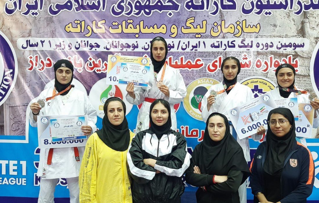 لیگ کاراته وان کرمانشاه | فهرست برترین‌های زیر ۲۱ سال