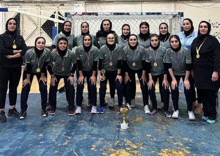 قهرمانی دانشگاه آزاد همدان در لیگ هاکی زنان