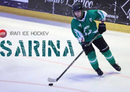 سایه‌روشن‌های سارینا خسروی: از ۱۵ سالگی، دور از خانواده