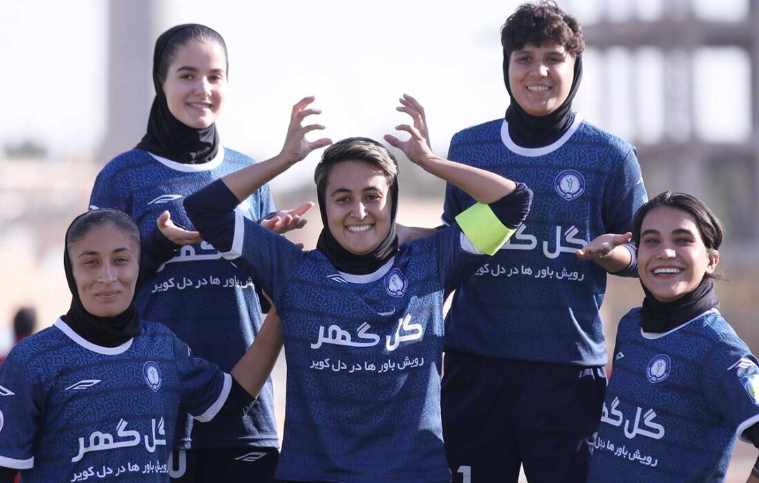 پیروزی حاشیه‌دار خاتون بم و شکست سپاهان در خانه